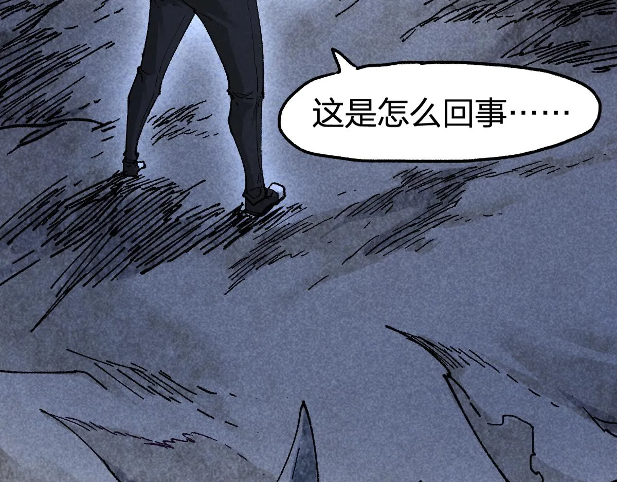 第163话 漫天核弹璀璨！ 第55页