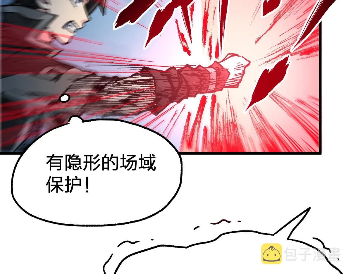 第163话 漫天核弹璀璨！ 第64页