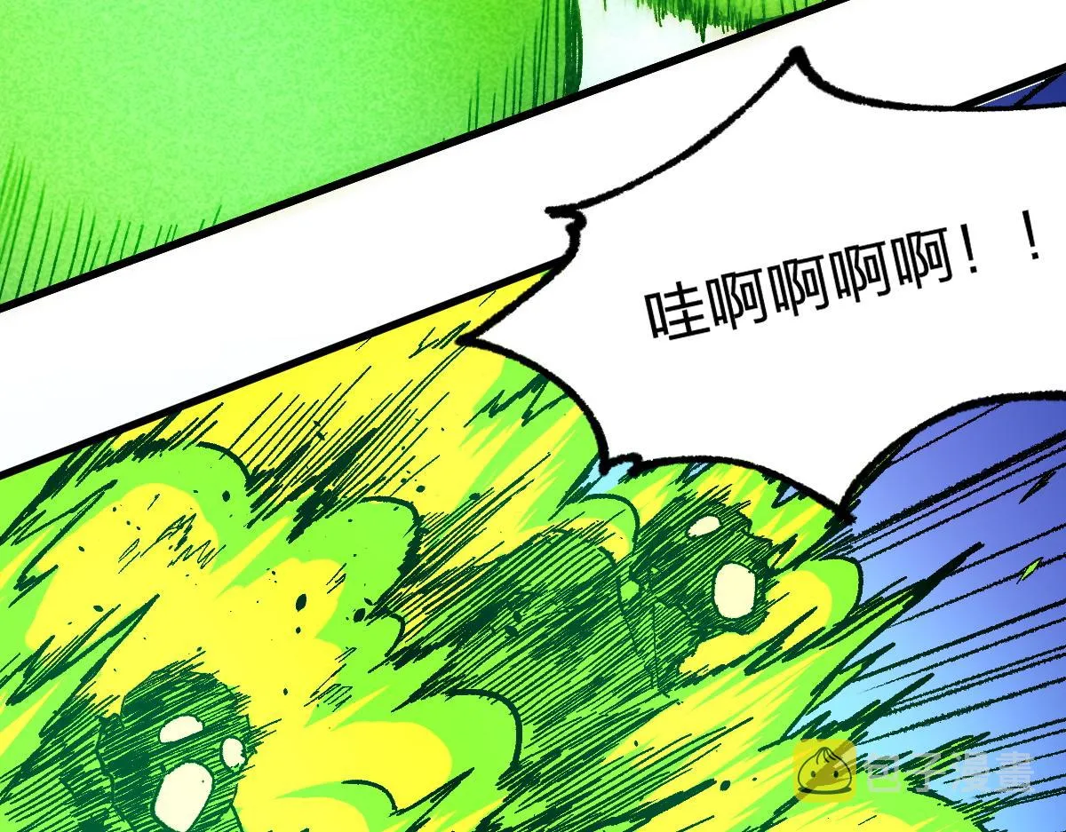 第163话 漫天核弹璀璨！ 第80页