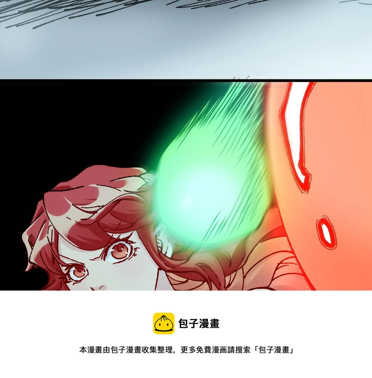 第163话 漫天核弹璀璨！ 第93页