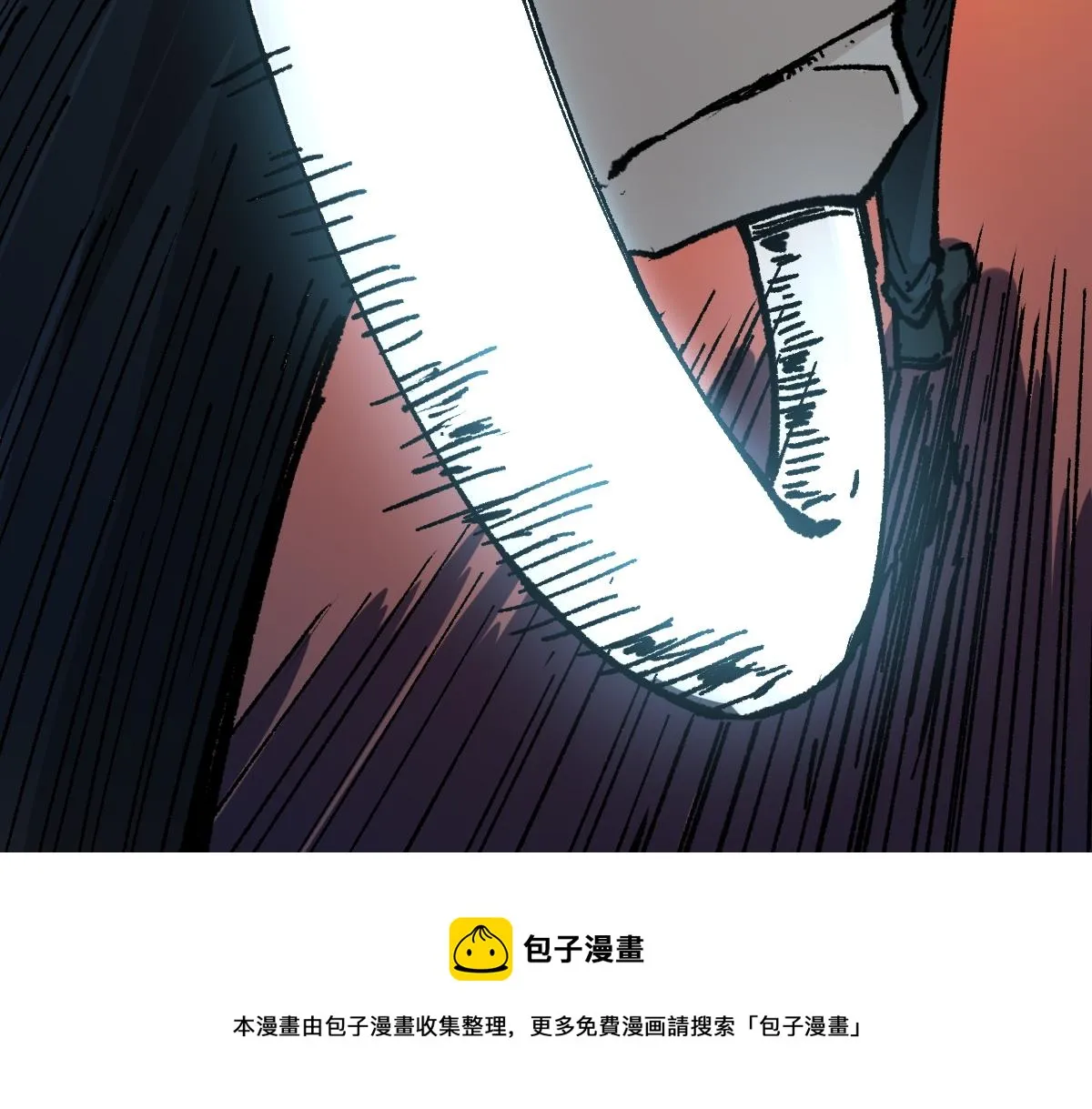 第162话 威震奥林匹斯 第65页