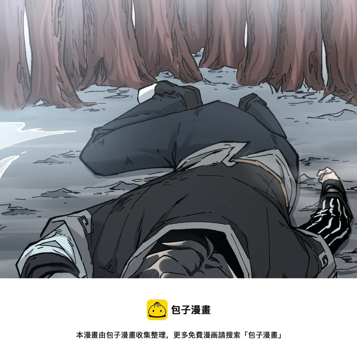 第162话 威震奥林匹斯 第125页