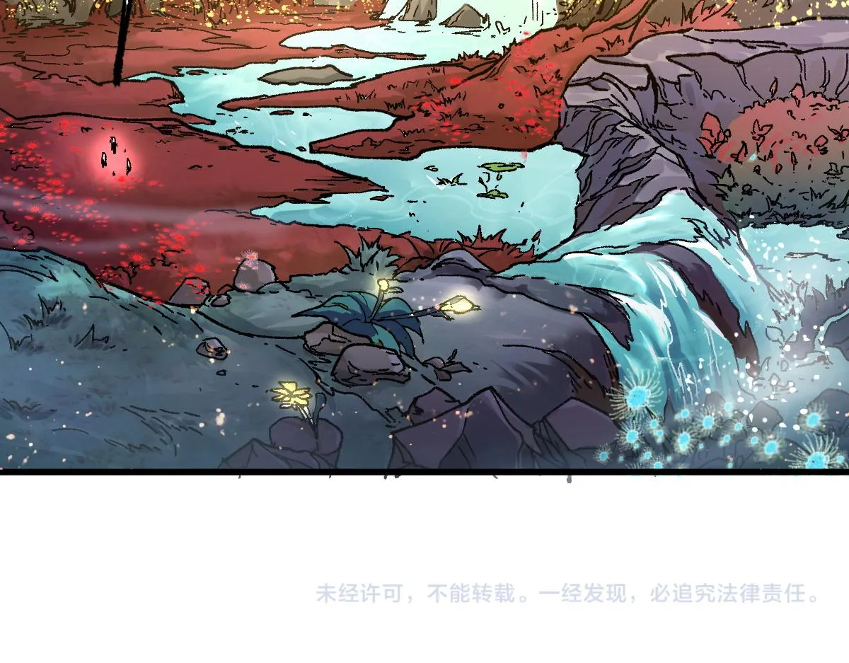 第162话 威震奥林匹斯 第155页