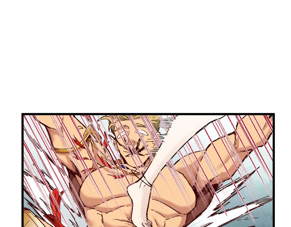 第161话 楚神！ 第4页