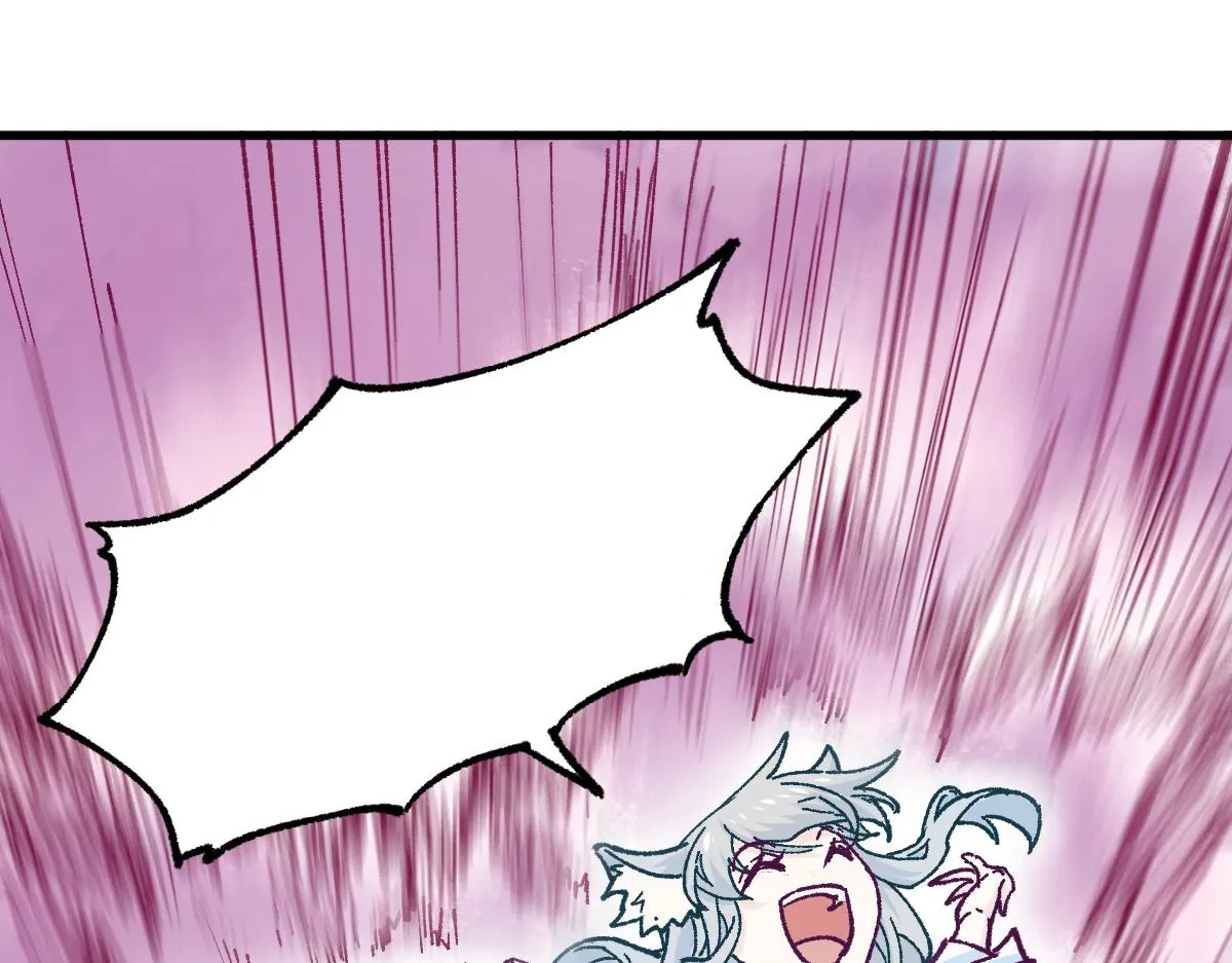 第161话 楚神！ 第40页
