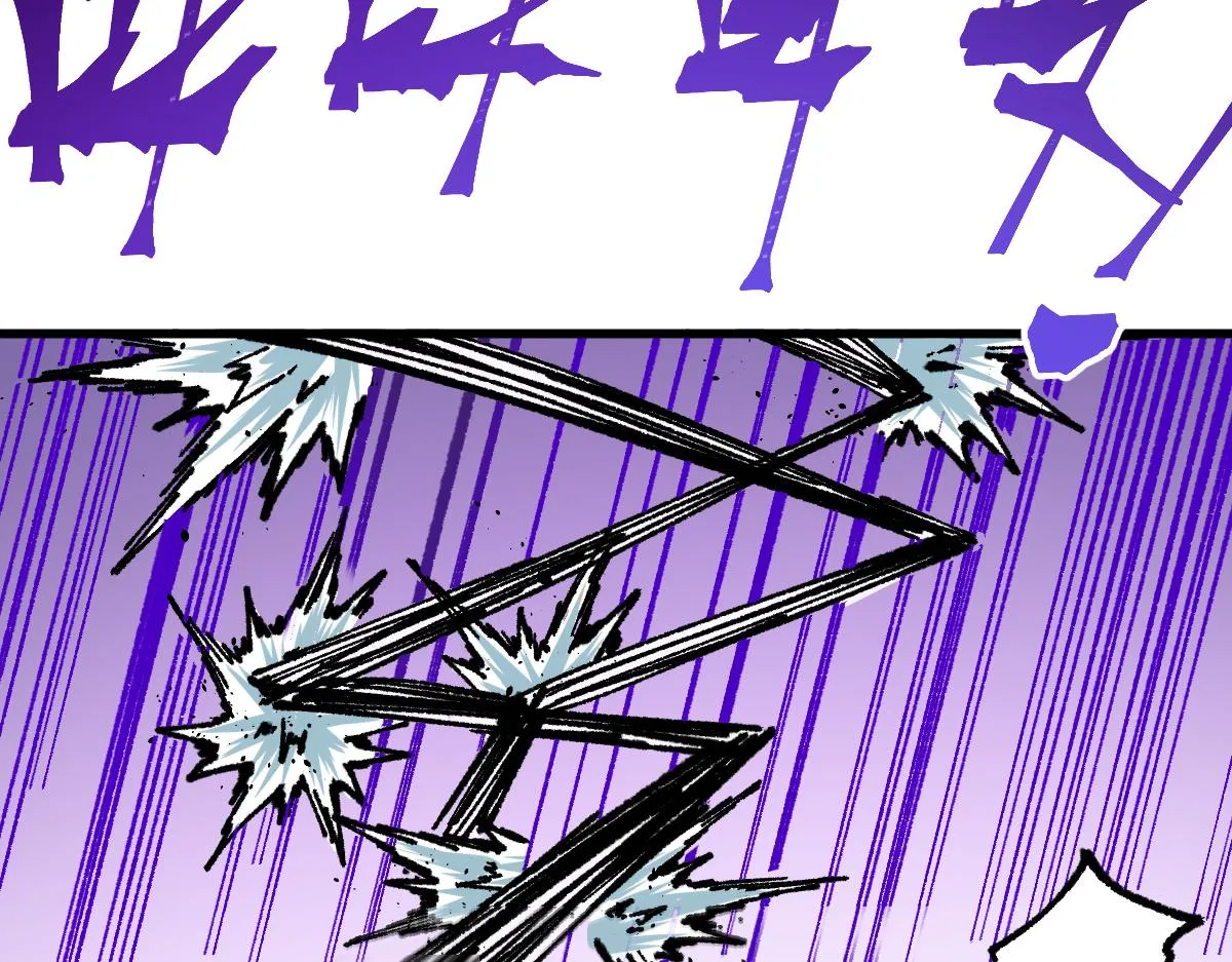 第161话 楚神！ 第74页