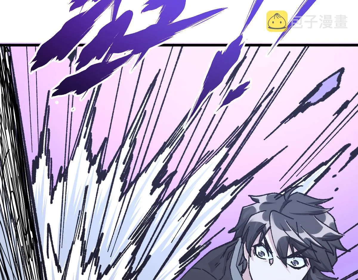 第161话 楚神！ 第76页