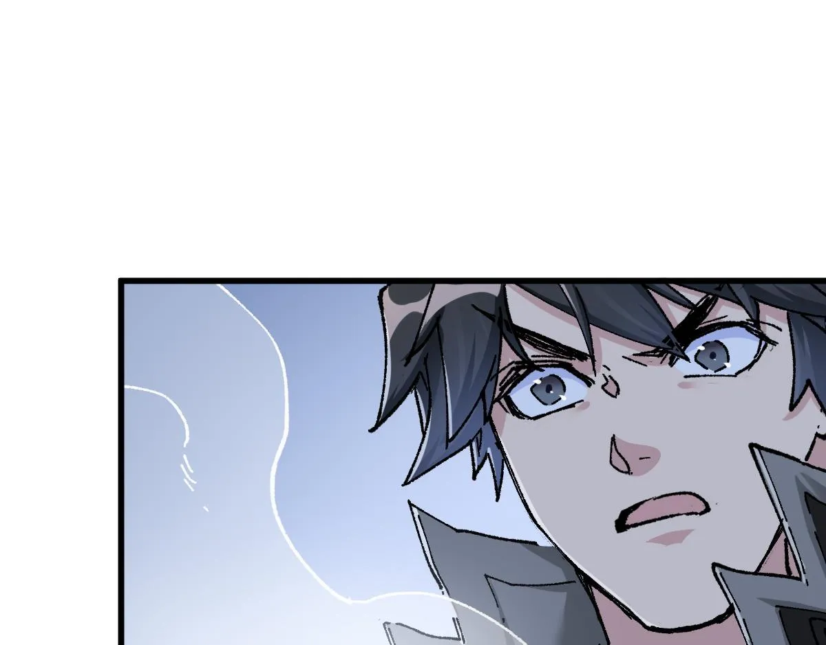 第161话 楚神！ 第79页