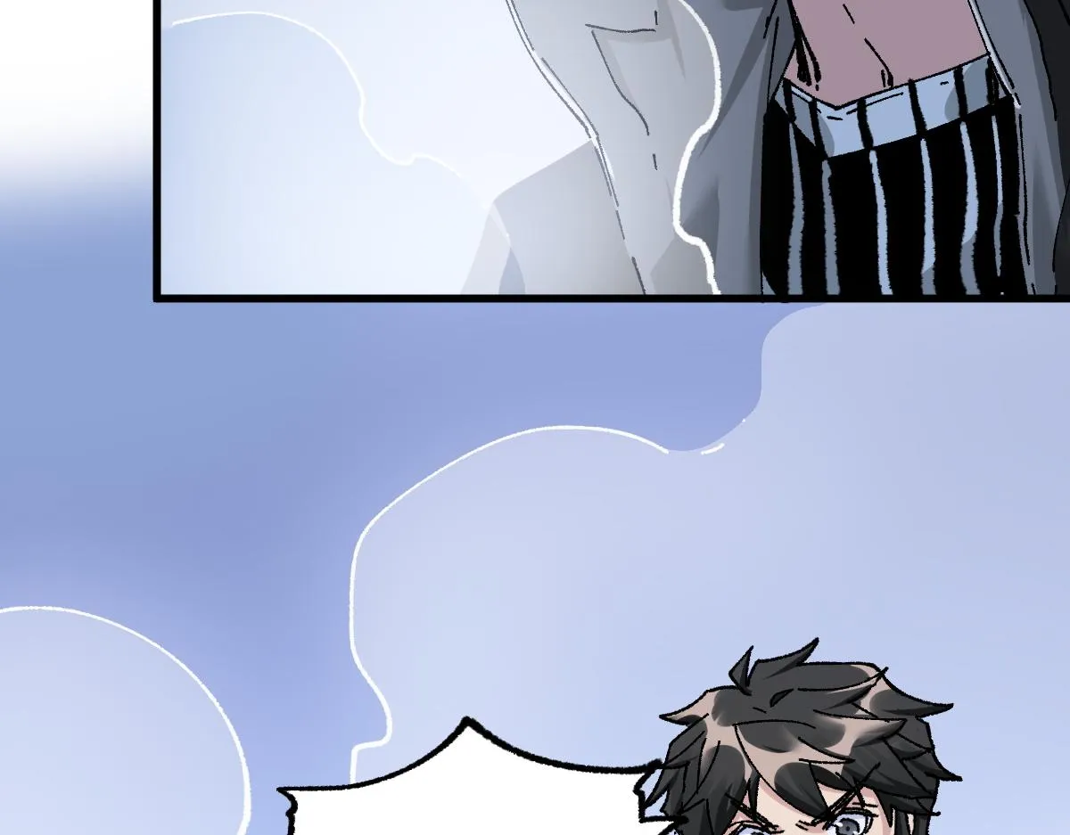 第161话 楚神！ 第80页