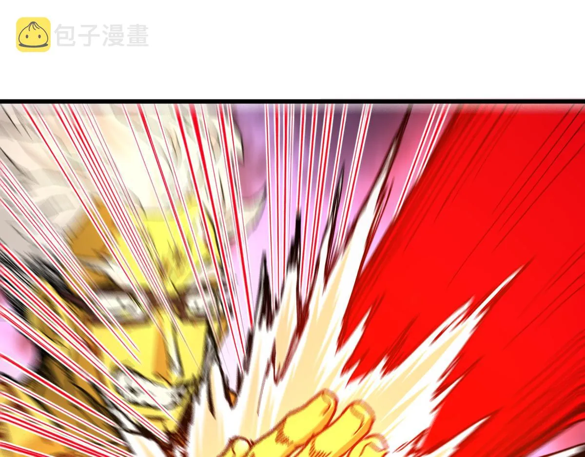 第161话 楚神！ 第110页