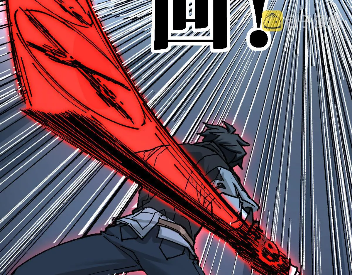 第161话 楚神！ 第114页