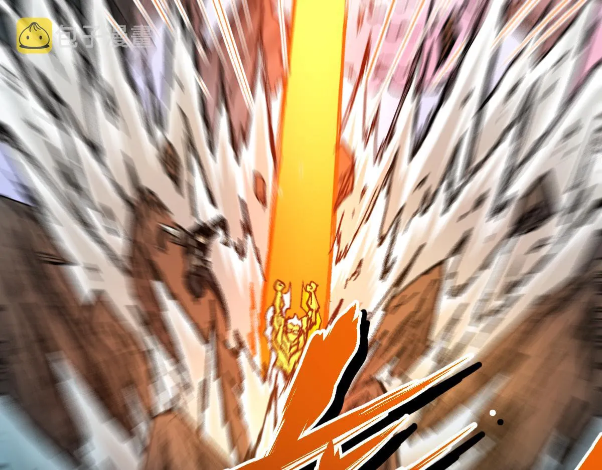 第161话 楚神！ 第122页