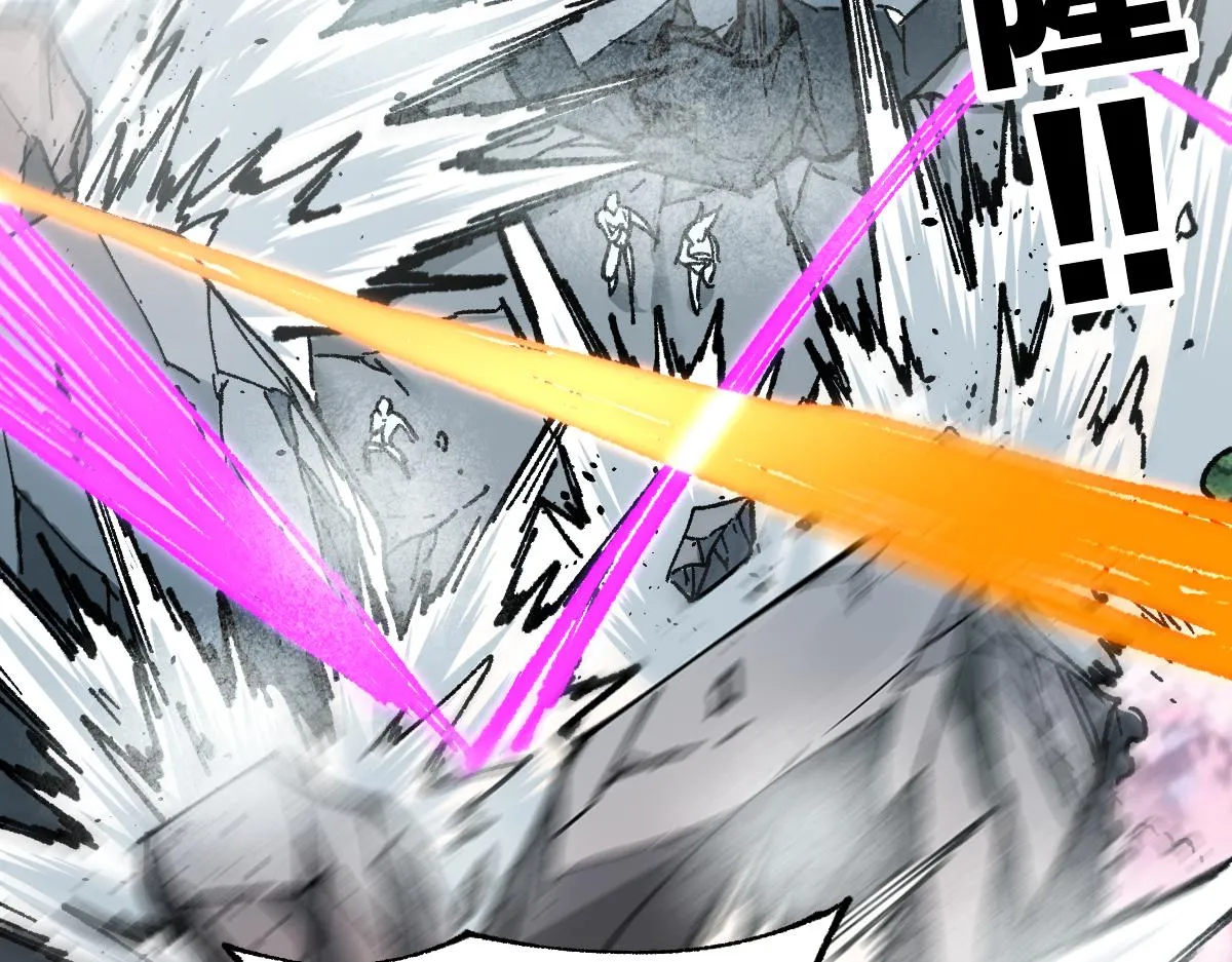 第161话 楚神！ 第139页