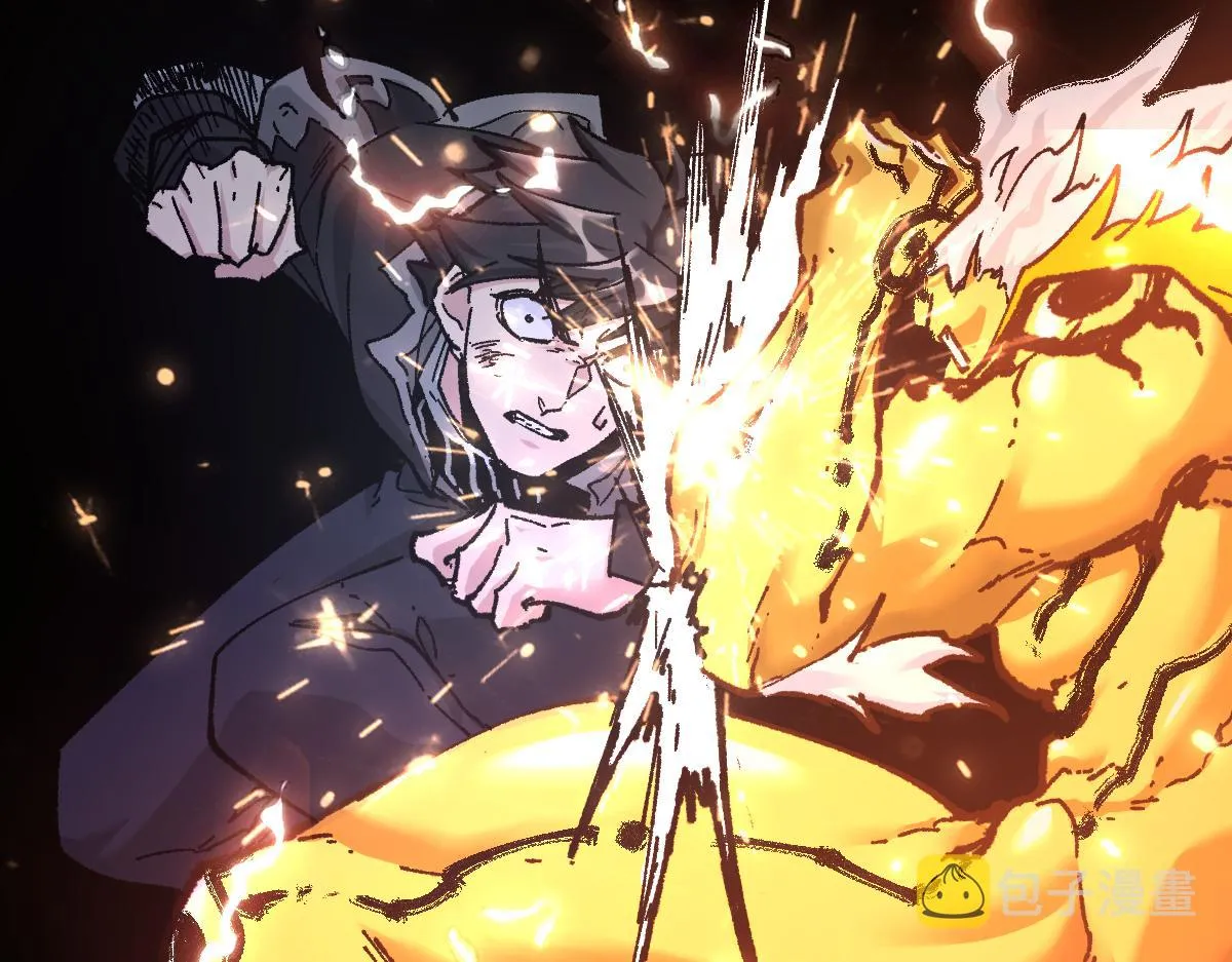 第161话 楚神！ 第147页
