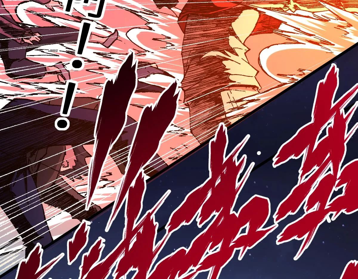 第160话 守山主神 第36页