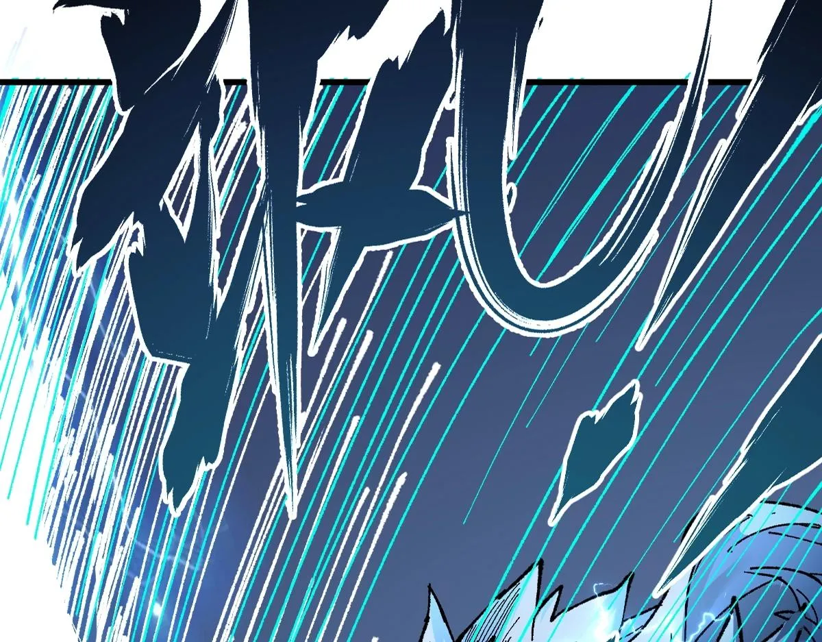 第159话 结界 第2页