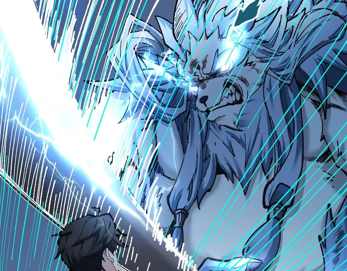 第159话 结界 第3页