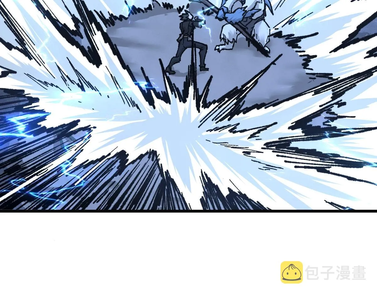 第159话 结界 第12页