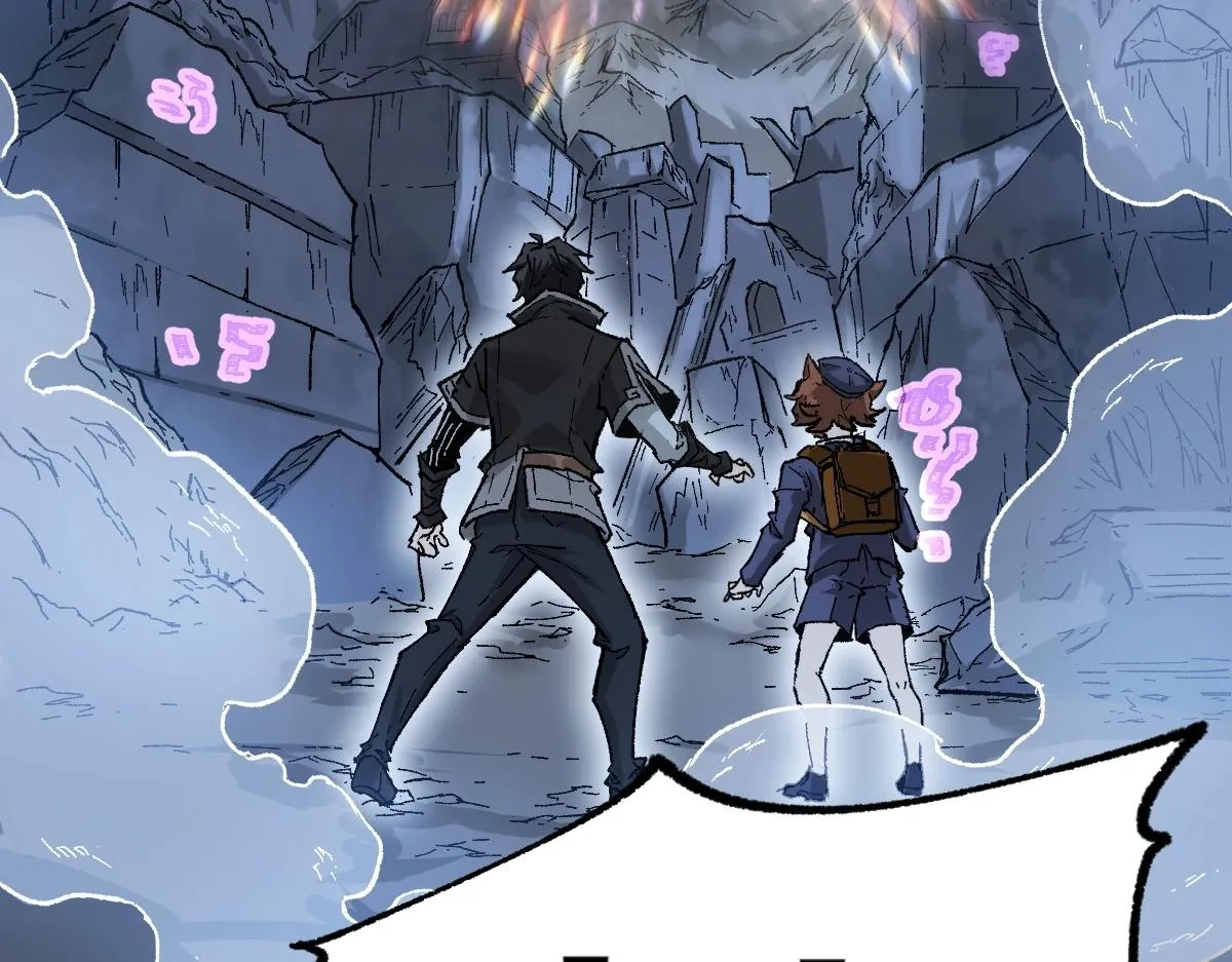 第159话 结界 第57页
