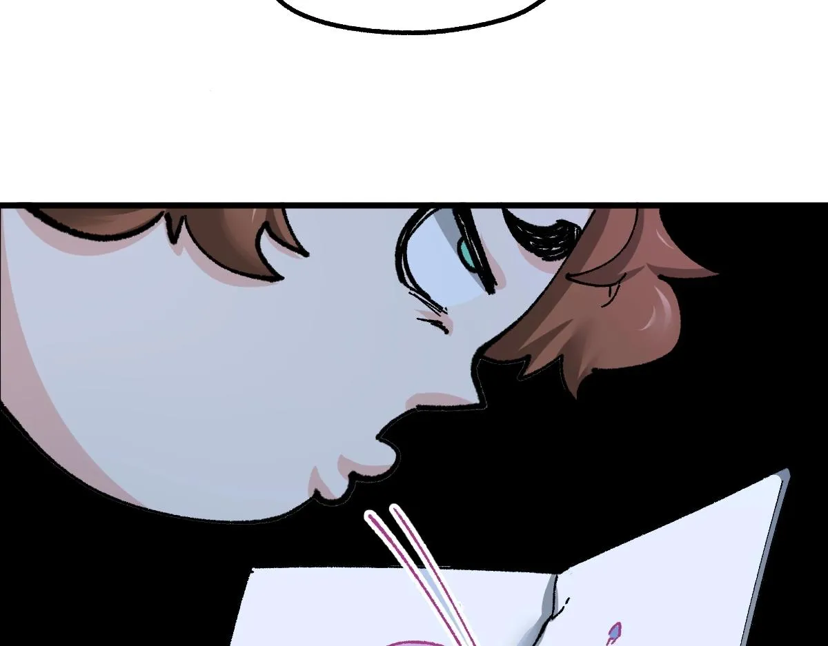 第159话 结界 第70页