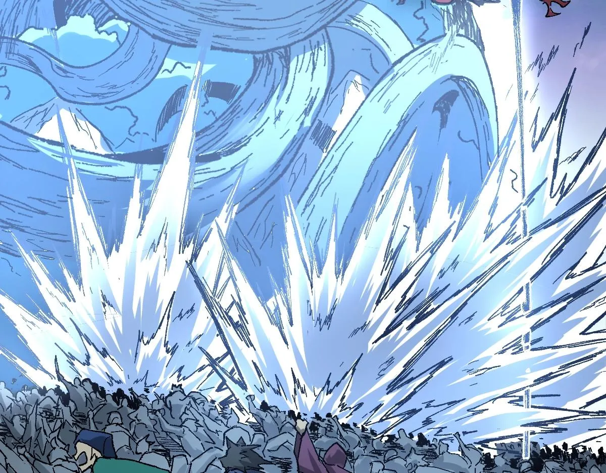 第159话 结界 第79页