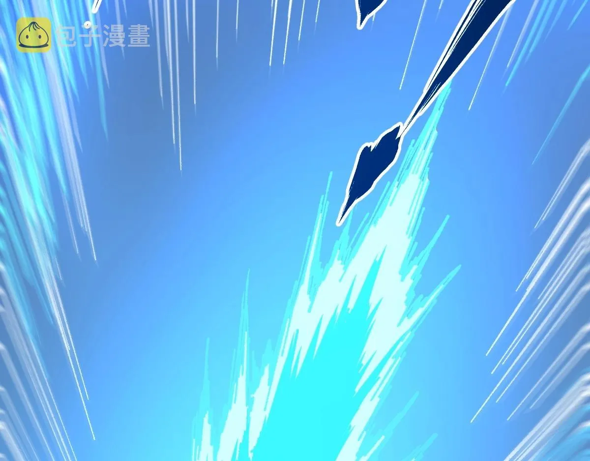 第159话 结界 第133页