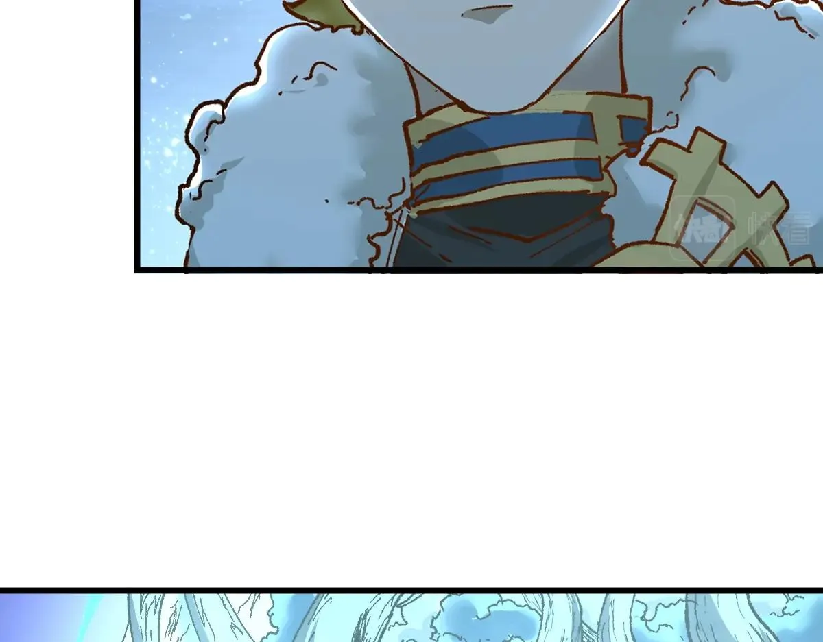 第159话 结界 第171页