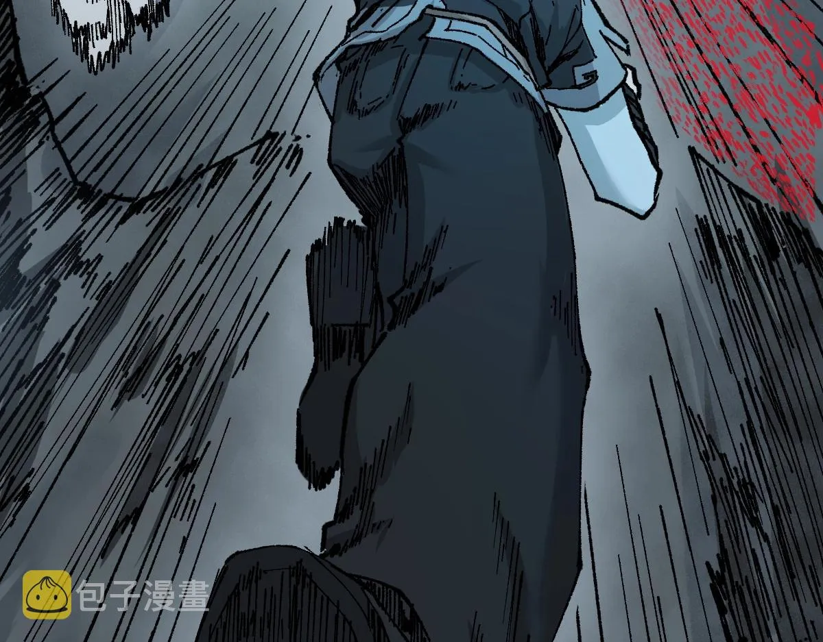 第159话 结界 第179页