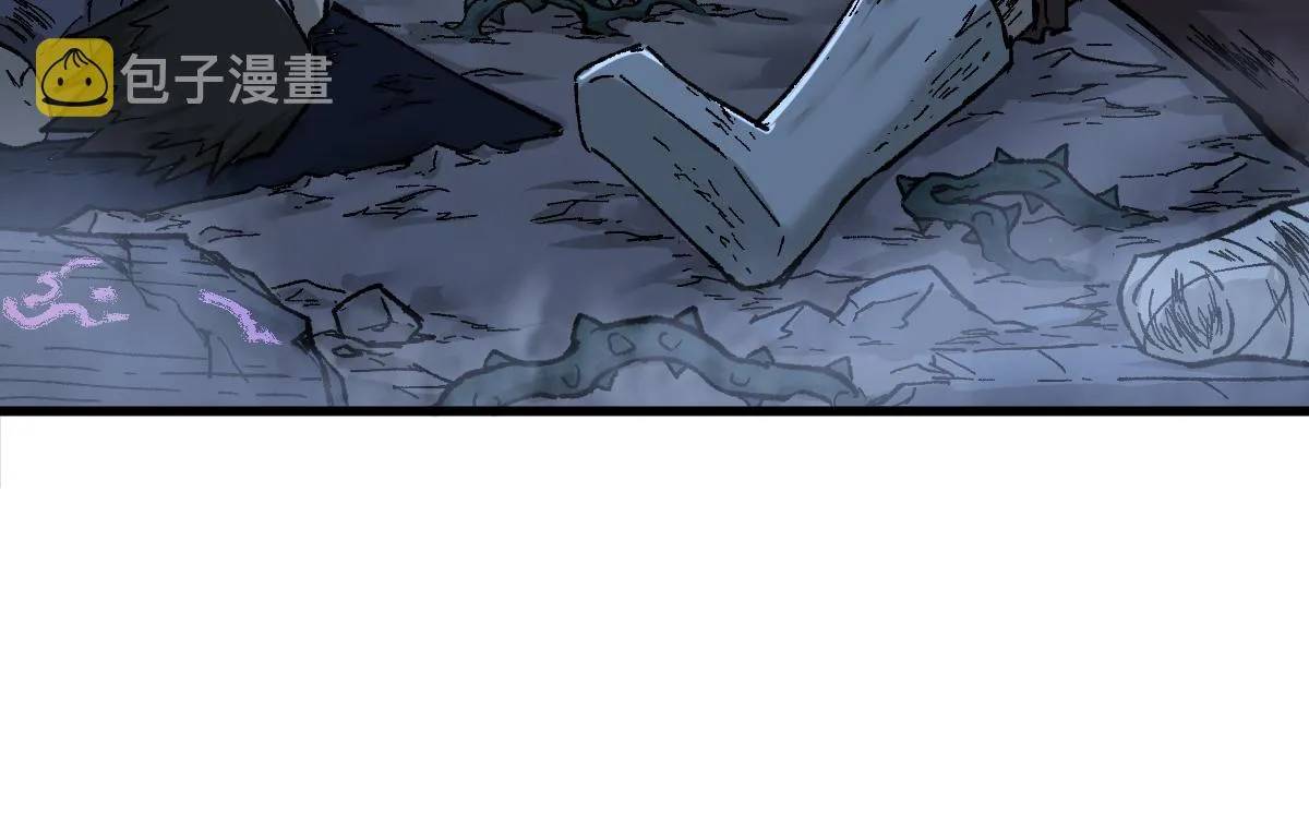 第158话 奥林匹斯山 第74页