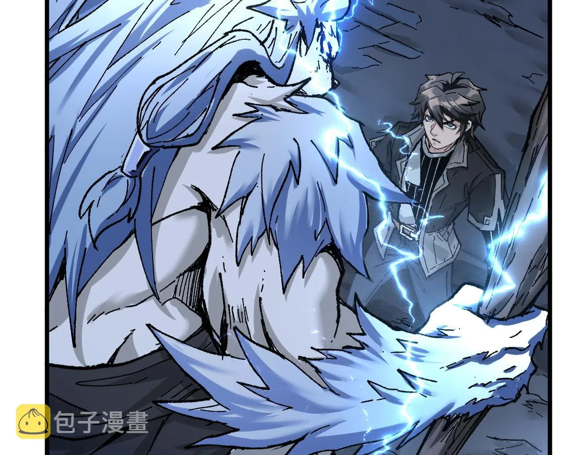 第158话 奥林匹斯山 第170页