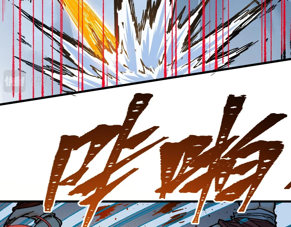 第157话 偷家 第15页