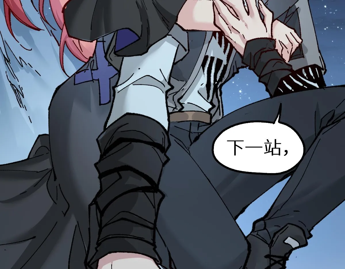 第157话 偷家 第49页
