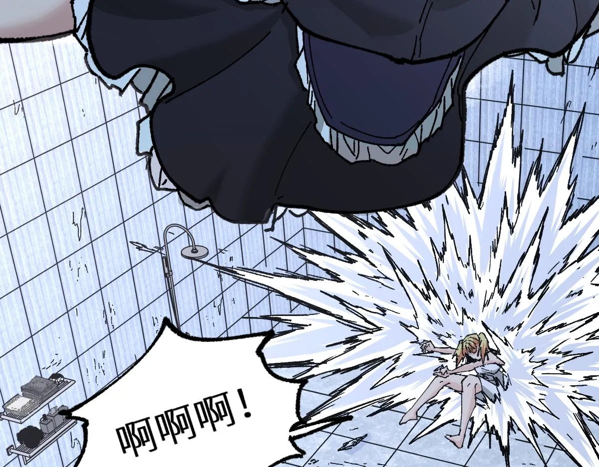 第157话 偷家 第72页