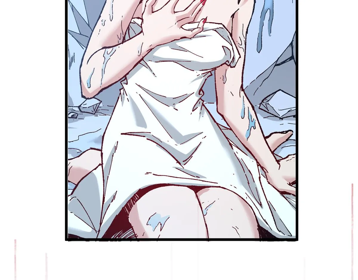 第157话 偷家 第84页