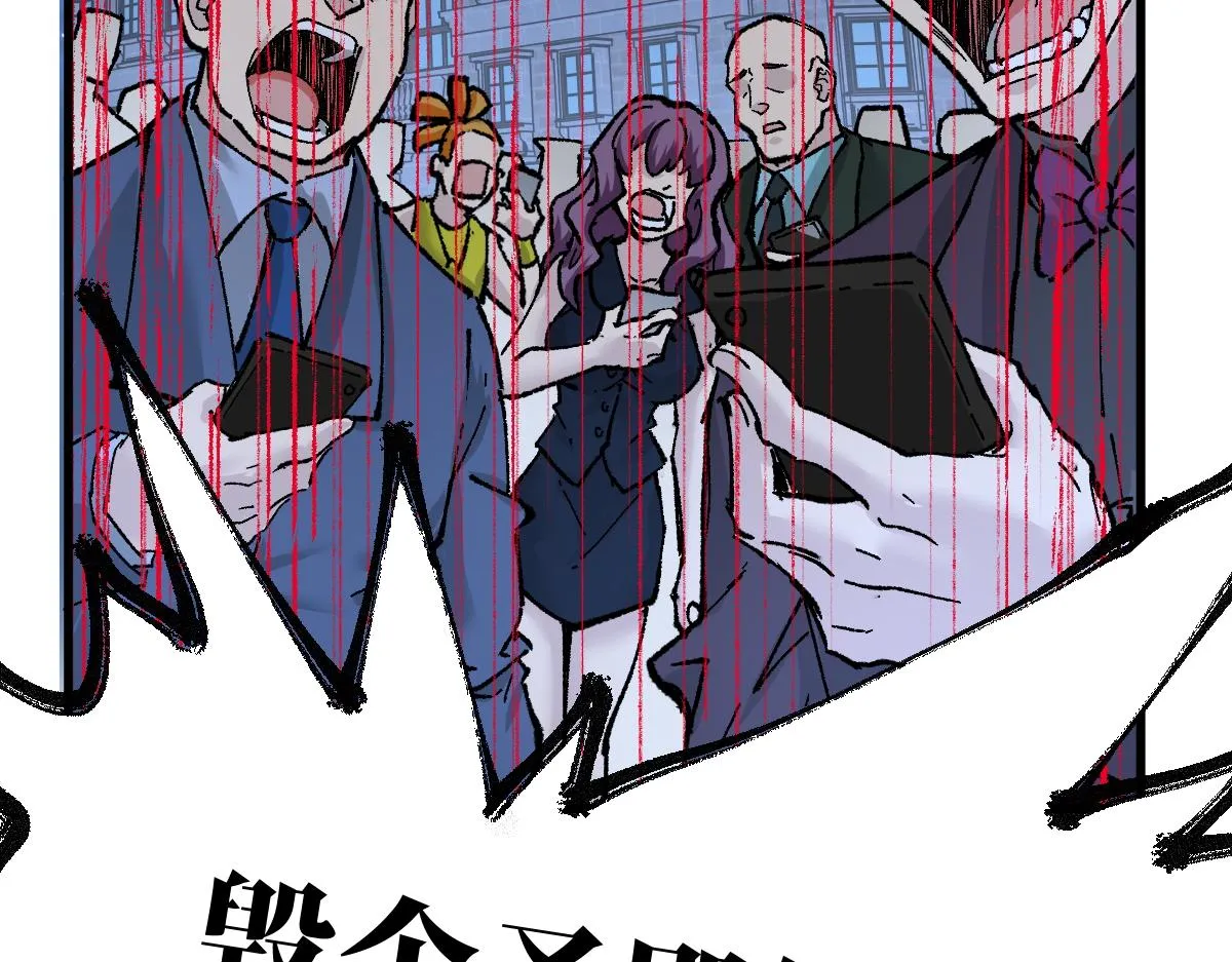 第157话 偷家 第138页
