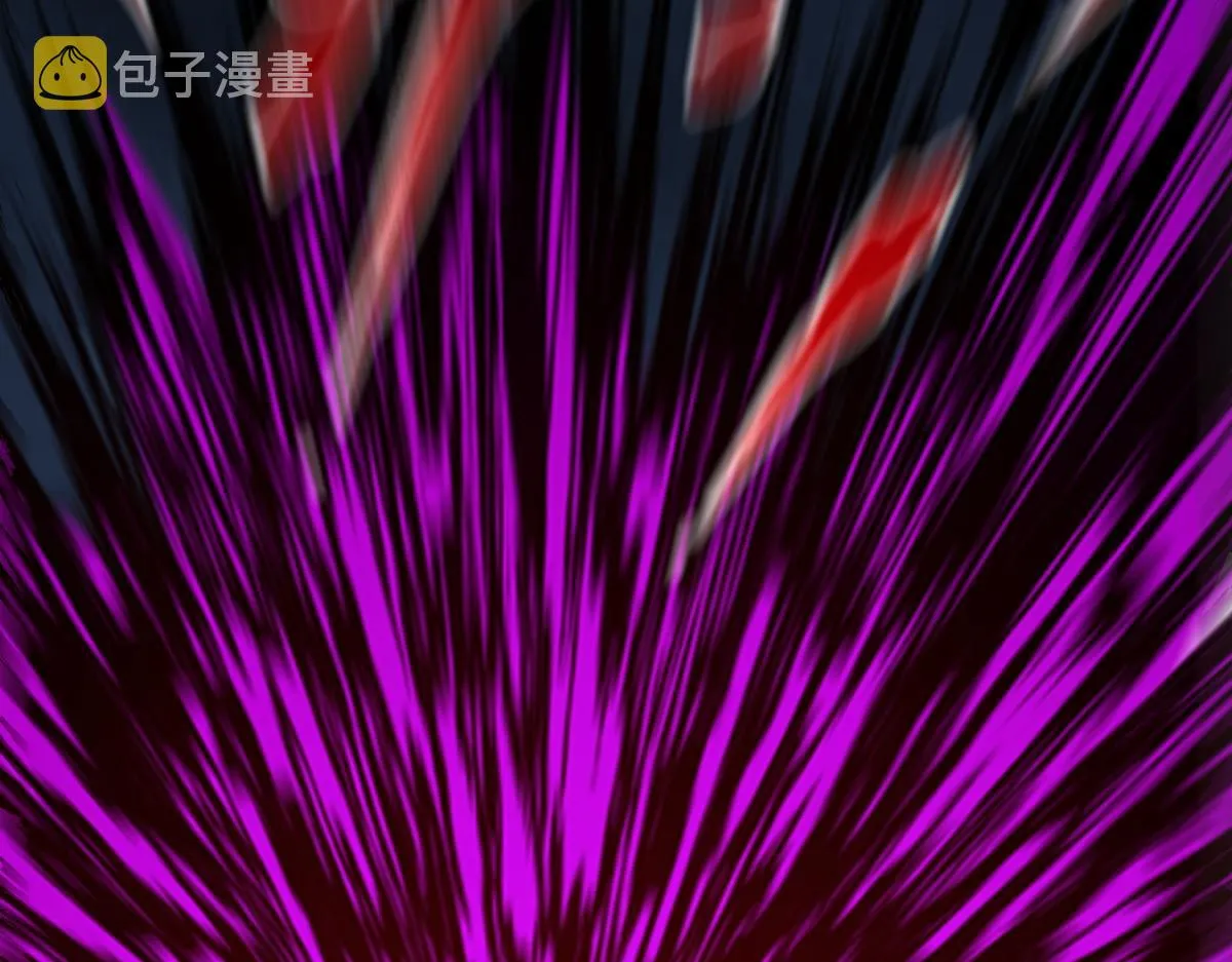 第156话 凤王爆发 第2页