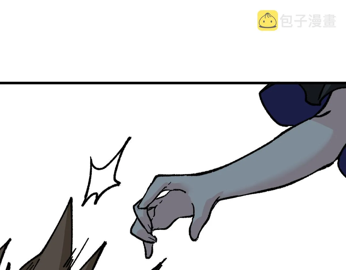 第156话 凤王爆发 第85页