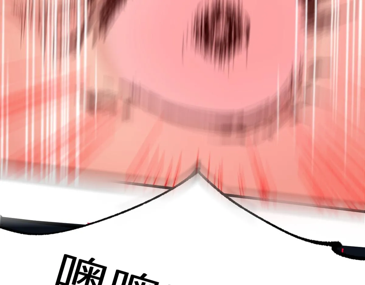 第155话 反击复仇！ 第2页