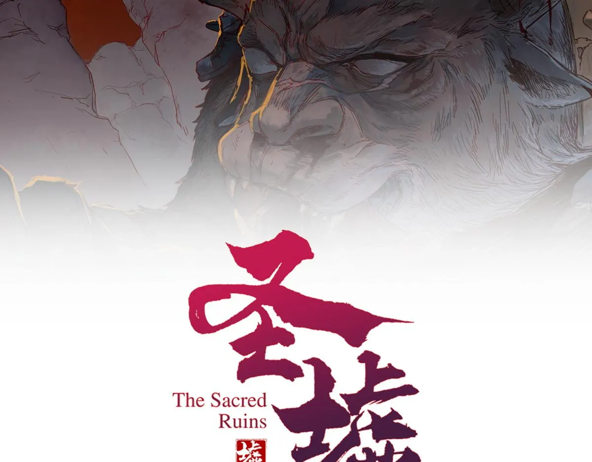 第155话 反击复仇！ 第10页