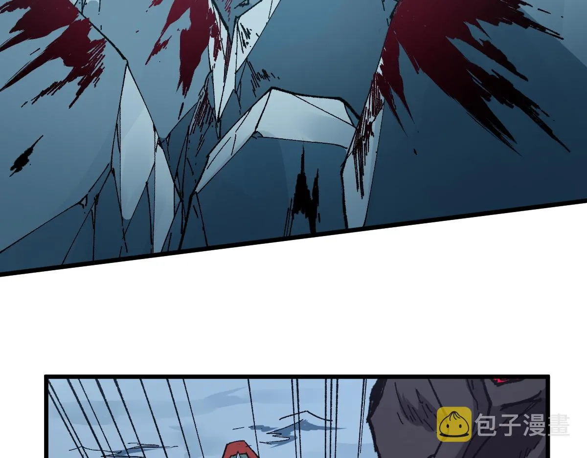 第155话 反击复仇！ 第86页