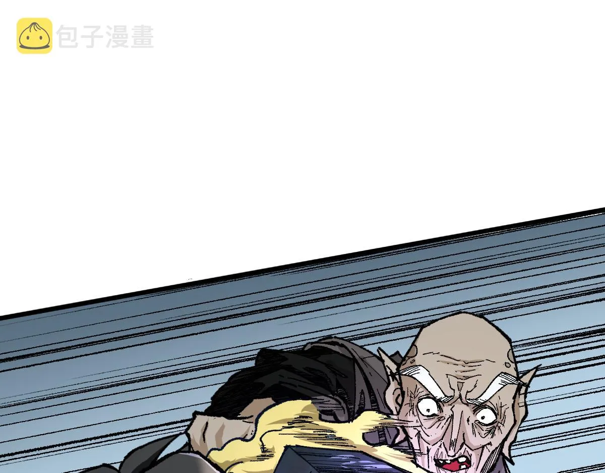 第155话 反击复仇！ 第90页