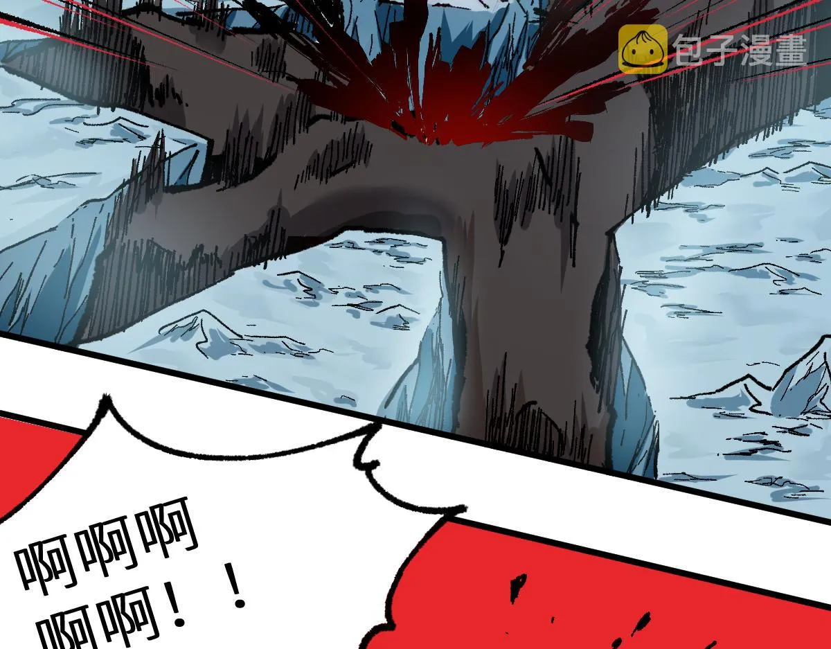 第155话 反击复仇！ 第118页