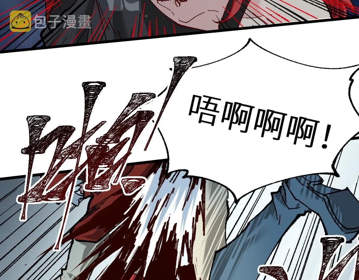 第155话 反击复仇！ 第128页