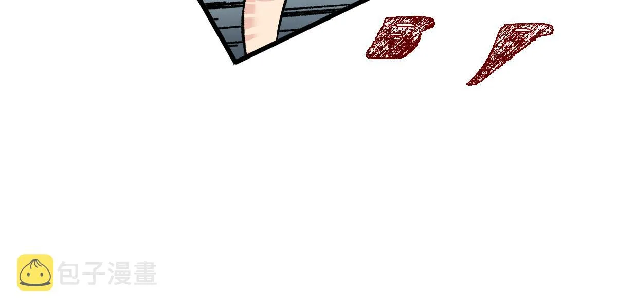第155话 反击复仇！ 第133页