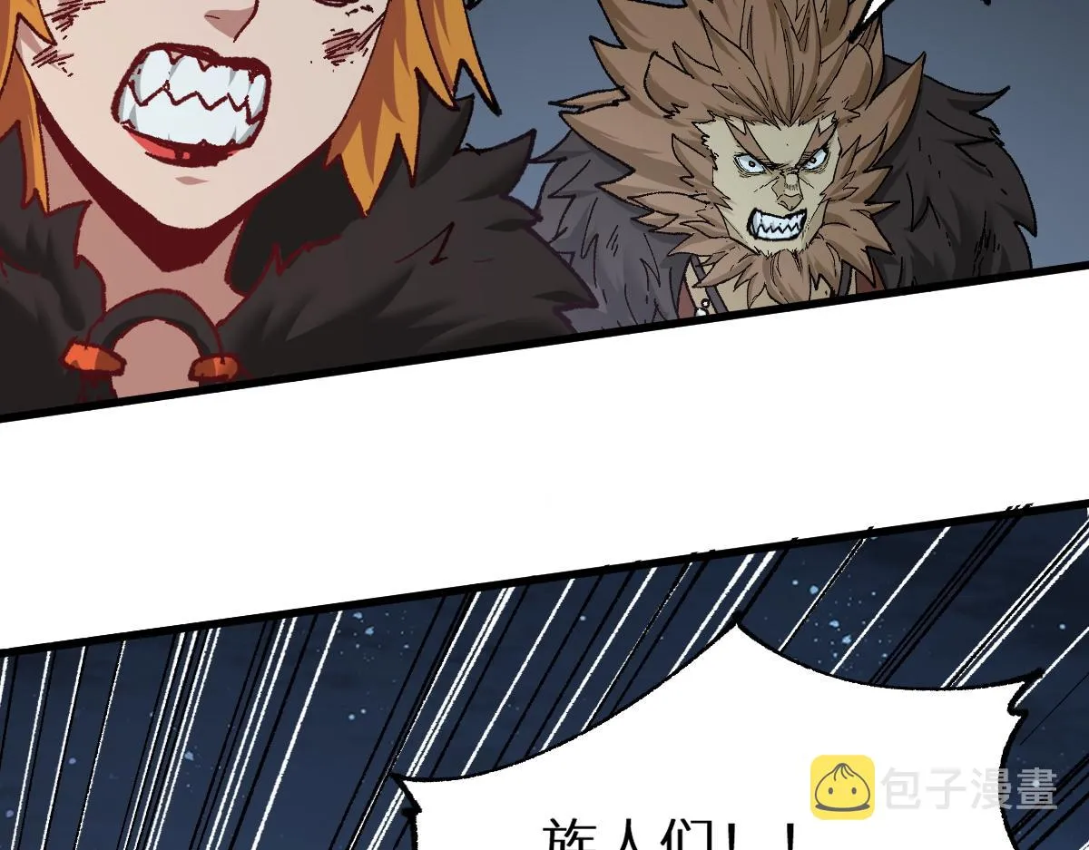 第155话 反击复仇！ 第135页