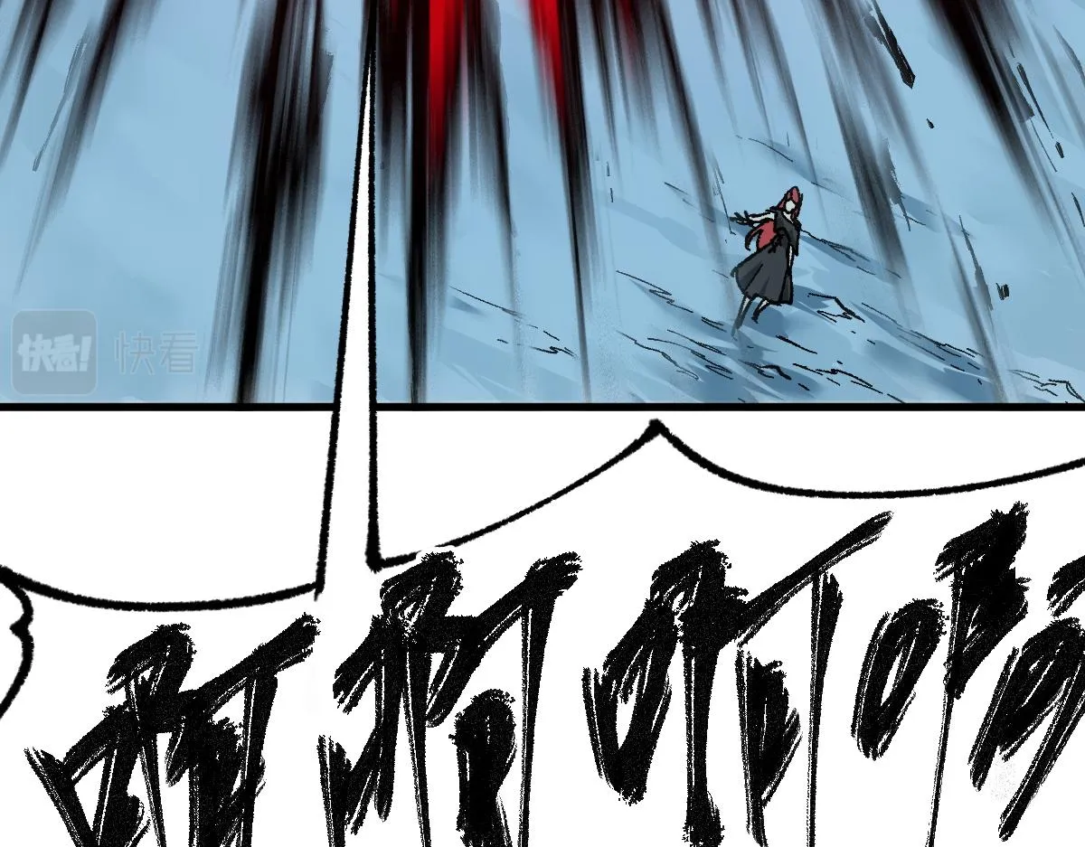第155话 反击复仇！ 第169页