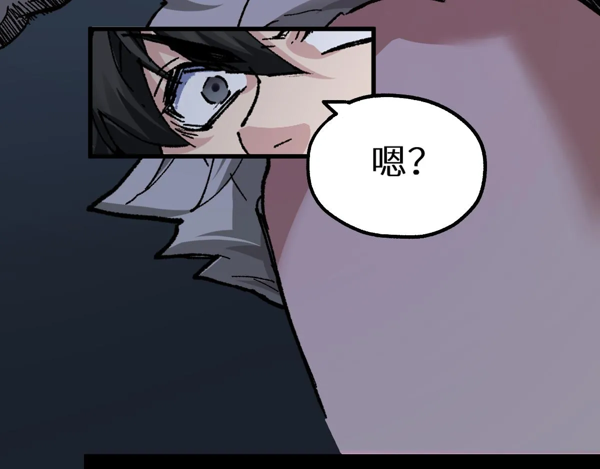 第153话 飞剑归来 第16页