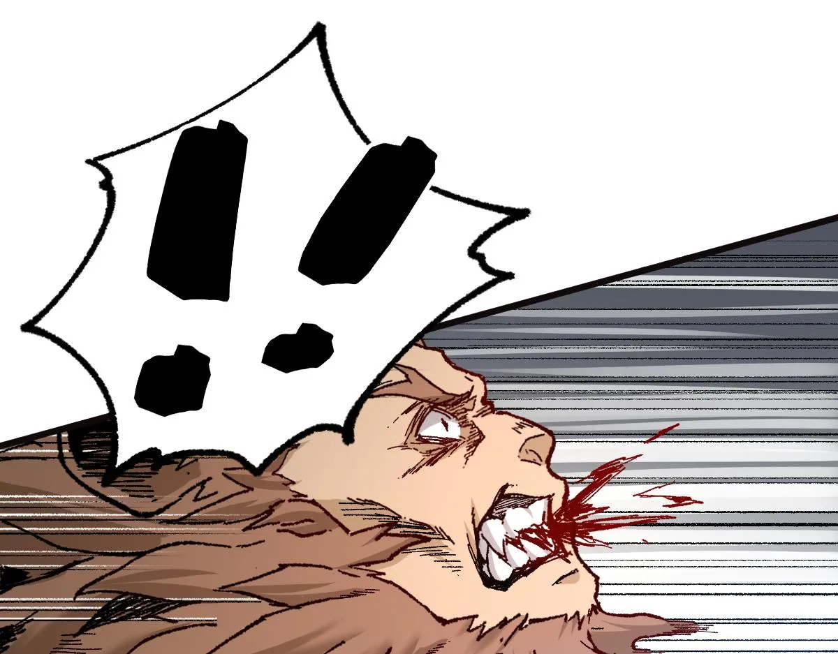 第152话 激战！楚风vs双王 第15页