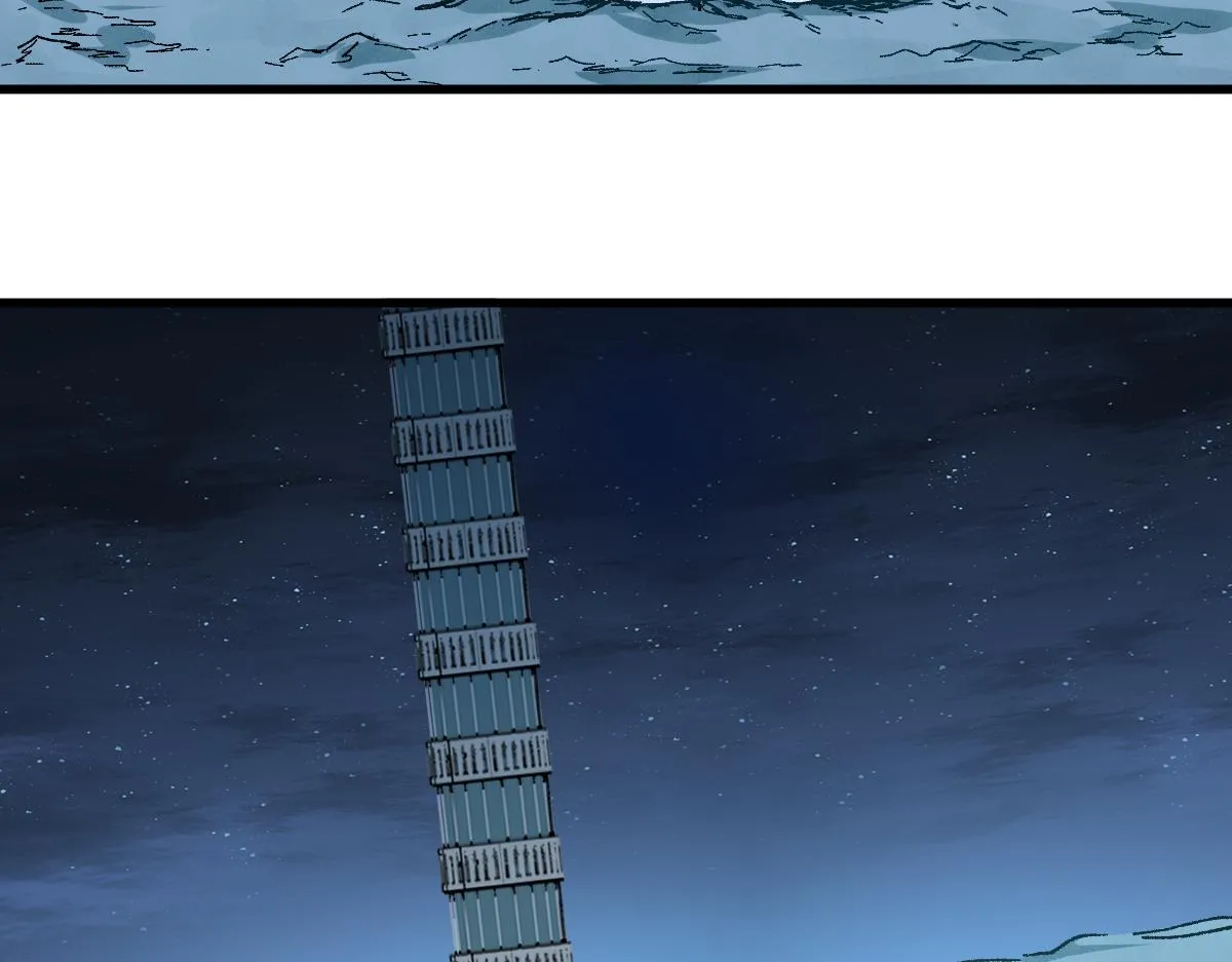 第152话 激战！楚风vs双王 第93页