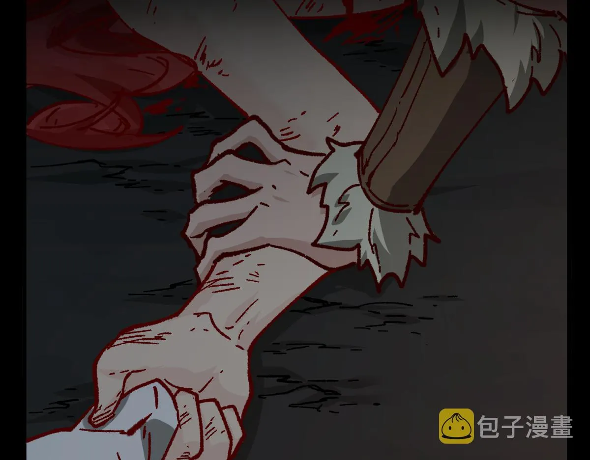 第151话 圣城机缘 第161页